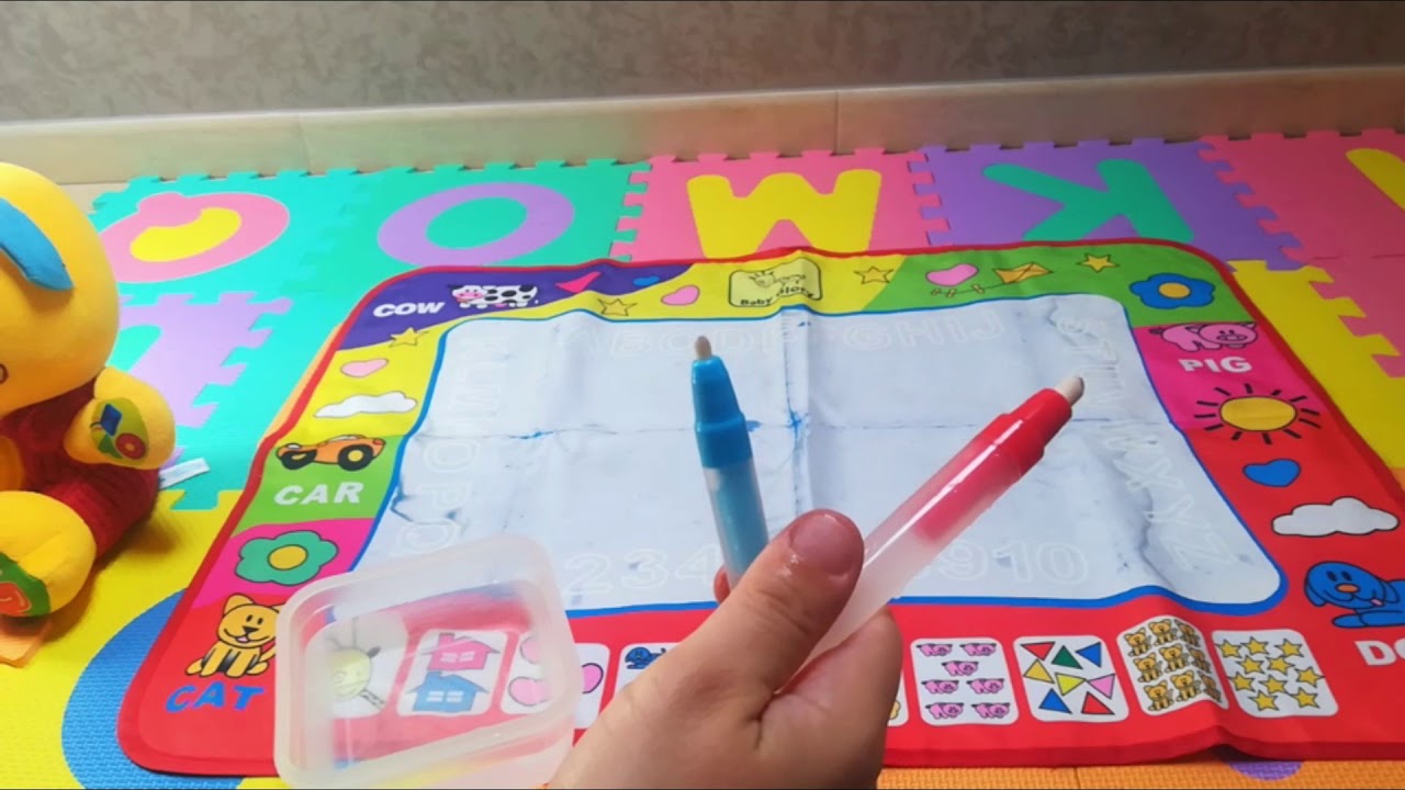 Tappeto magico per bambini - Descrizione Giocattolo