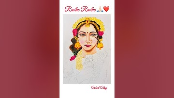 Radha Rani Drawing❤️#shorts #youtubeshorts #radharani #radheradhe #radha #drawing #trending #viral