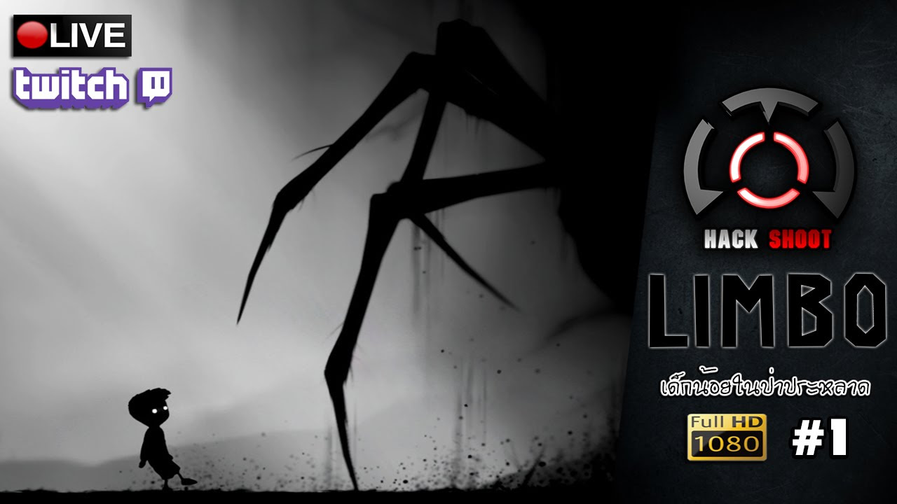 เกมlimbo  2022  Limbo [PS4] เด็กน้อยในป่าประหลาด Part 1