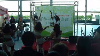 佰陸國際show girl 開場熱舞