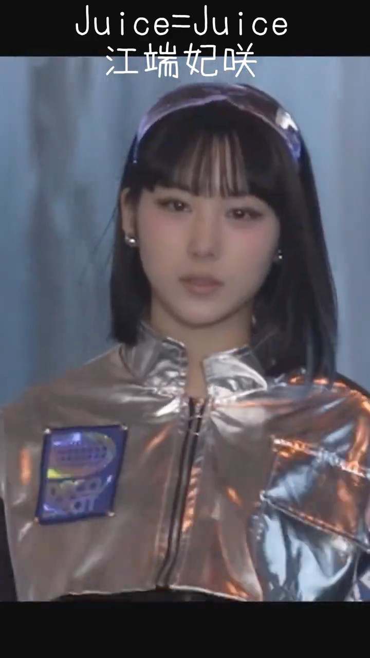 江端妃咲 #juicejuice DECA!BEAT『ワッチャ☆フューチャー』MV密着