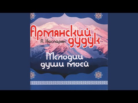 Watch Рассвет on YouTube