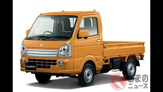 新車111万円！ スズキ「