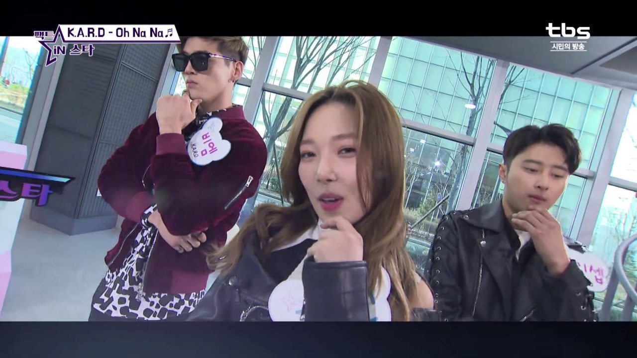 [팩트M/V] K.A.R.D - Oh! Na Na