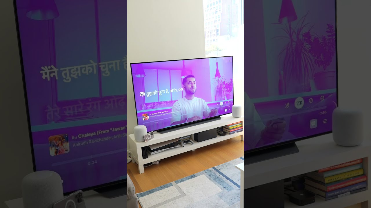 IOS 17 Features Part 22 Karaoke On Apple TV Tailormadetech Ios17 Ios17features Shorts