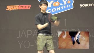 Tatsuya Fujisaka JN 2011 slack yoyo trick