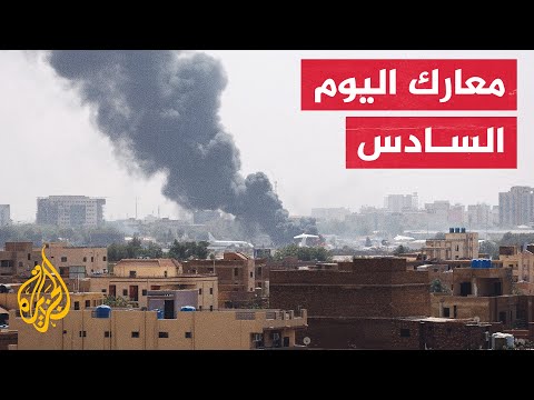 السودان.. اشتباكات ومعارك في شمال البلاد وغربها وجنوبها بين الجيش وقوات الدعم السريع