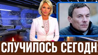 Погиб от полученных травм...Пьяное ДТП устроил актер Олег Васильков...