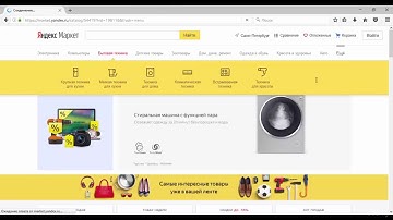 Урок 48 / для начинающих / Selenium WebDriver + Java