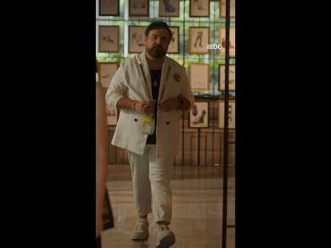 لعبة حب مزاج دانييل