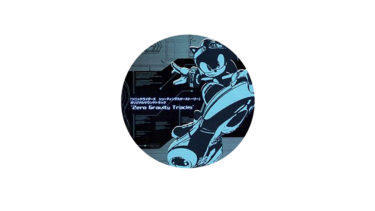 Sonchu / 'Menu' (Remix) From Sonic Riders: Zero Gravity