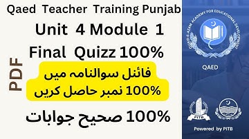 Final quiz unit 4 qaed teacher training  | 100% correct questions and solutions |  module 1 #qaed