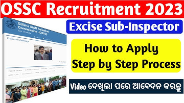 HOW TO APPLY FOR OSSC EXCISE SI // Full Process Step By Step// Excise SI Online Form