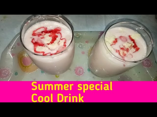 Special Lassi recipe in Urdu Hindi / Summer special Lassi // SDE | Salwa