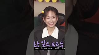 Sung Bora has no butterflies in her tummy. #reply1988 #ryuhyeyoung #kian84