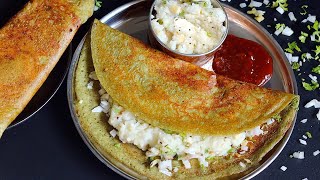 హోటల్ స్టైల్ ఉప్మా పెసరట్టు????ఇంతవరకు ఎవ్వరు చెప్పని సీక్రెట్ రెసిపీ???????? Pesarattu Upma Recipe In Telugu
