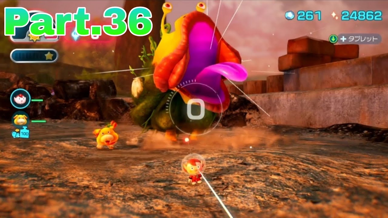 【PIKMIN4】ピクミン4無犠牲クリアPart36　チャッピー系によくやられる気がする