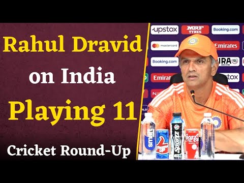 India Press Conference- Rahul Dravid ने बताया क्या होगी Team India की Playing 11 | IND vs NER |