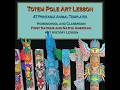 Native American &amp; First Nations Art Lesson, Totem Poles, Dream Catchers &amp; Indigenous Art