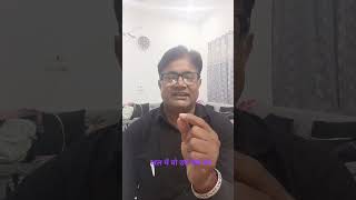 insurance advisor ko log 1 minute mai mna kar dete hai or phir#explore #gulshananeja #trending