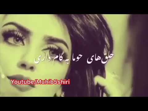 صوفی مجید پنجشیری ای ساده جوان چه نام داری   