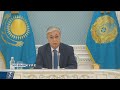 К.Токаев: «Более половины уголовных дел в АПК – это хищение субсидий» | Новый курс