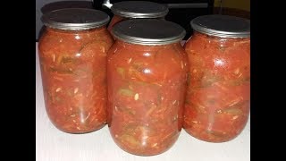 ЛЕЧО!!! С ОГУРЦАМИ, ЭТО ОЧЕНЬ ВКУСНО! ГОТОВЛЮ ПО НЕСКОЛЬКО ПОРЦИЙ!!! ЛЕЧО!!! С ОГУРЦАМИ, ЭТО ОЧЕНЬ ВКУСНО! ГОТОВЛЮ ПО НЕСКОЛЬКО ПОРЦИЙ!!!
