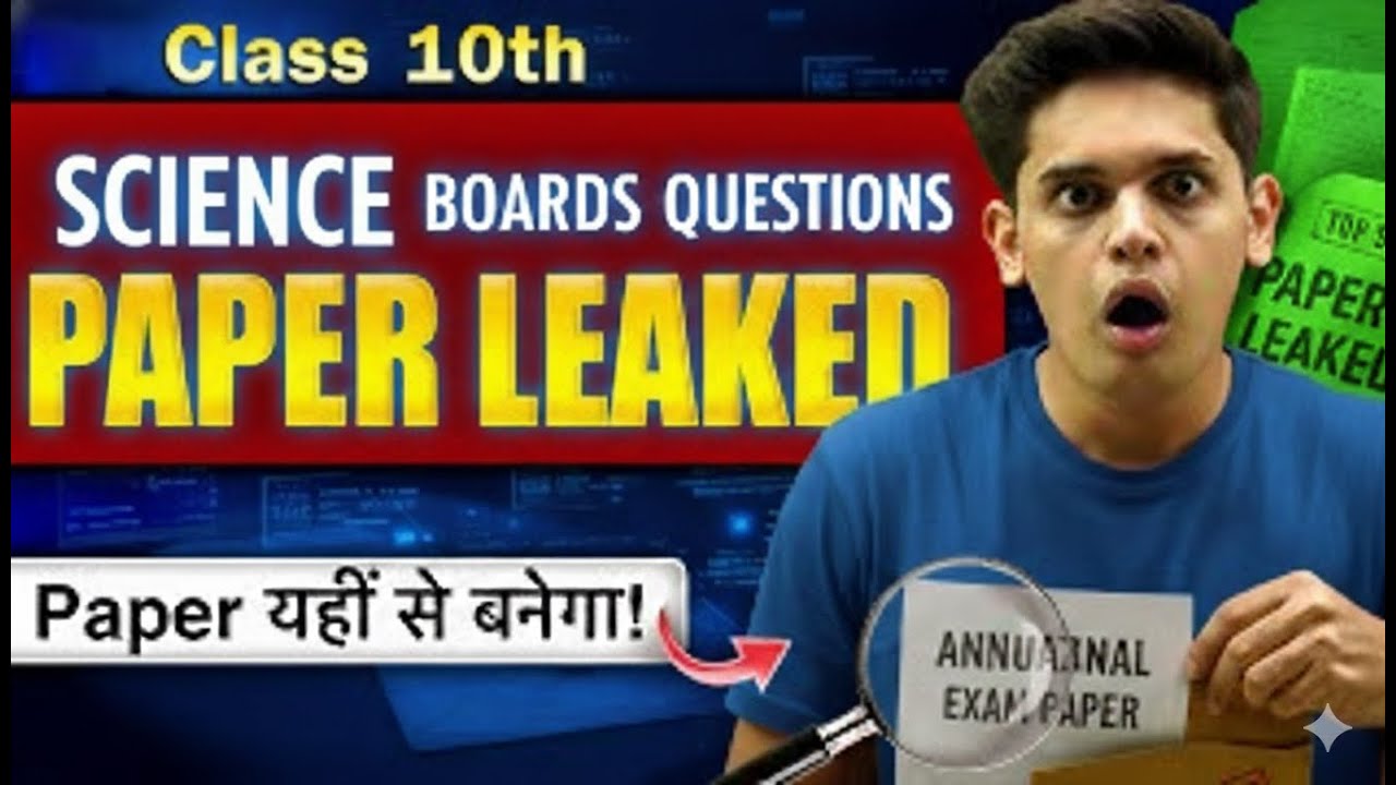 Imp Science Questions 