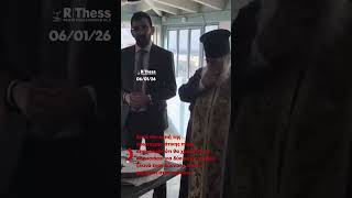 RThess.gr - Συγκλονίζει ο δήμαρχος Αϊ Στράτη: «Πάω να πατήσω κάτω τον καρκίνο και θα γυρίσω»