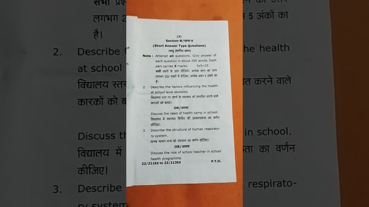 B.Ed 4th semester ( Health and physical education) 