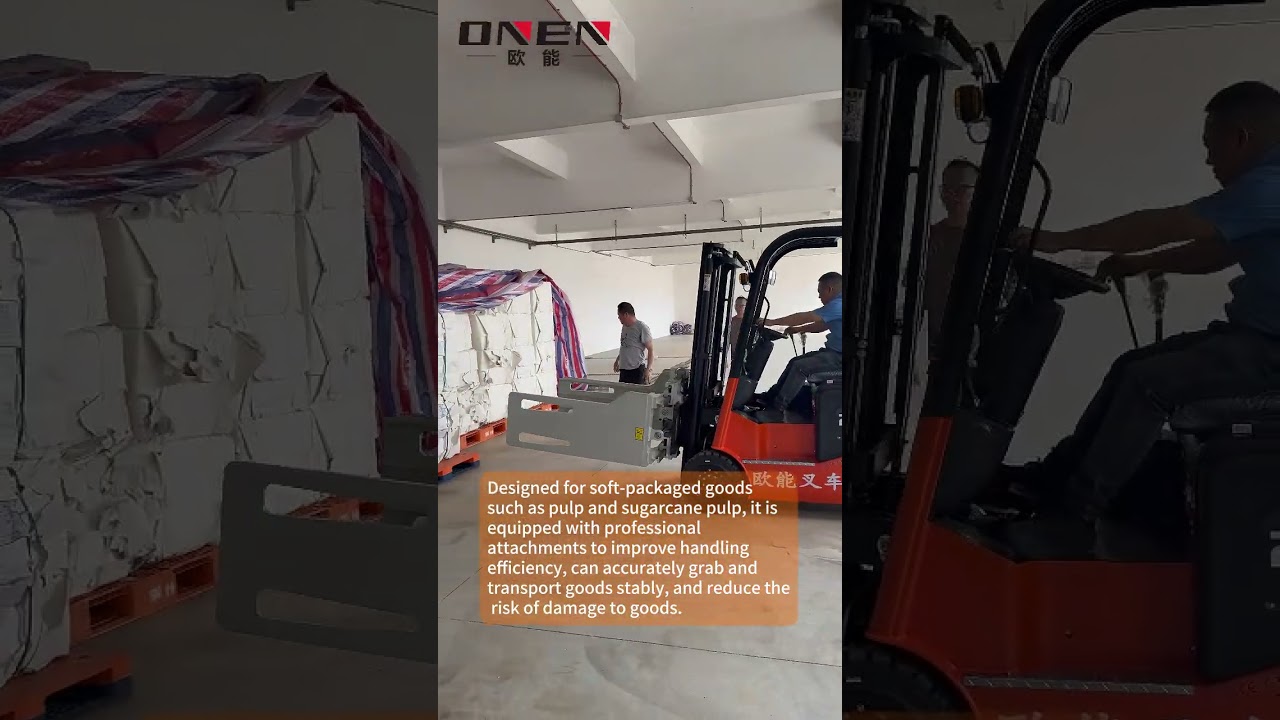 Stop Damaging Goods! See the ONEN Counterbalanced Clamp Forklift in Action