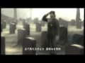 【KONAMI】METAL GEAR SOLID PEACE WALKER