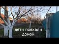 ПЕРЕЕХАЛИ НА КУБАНЬ.  ЯНВАРЬ. КТО В ТЕННИС , КТО В МЯЧ.