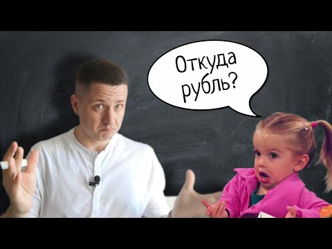 Задача, которая ставит в тупик 9 людей из 10