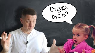 Задача, которая ставит в тупик 9 людей из 10