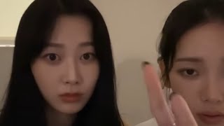 230822 [ENG SUB] karina & giselle instagram live part 2/2