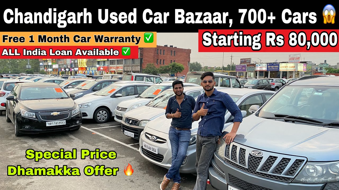 Used Cars For SALE Chandigarh Car Market Second Hand Car Bazar In