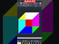 😱 AutoCAD me Cube kaise banaye 😱 | Only ONE Command Trick 🔥 | Beginner Friendly