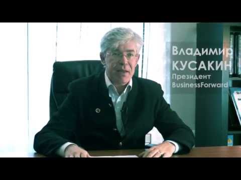 Kusakin в Улан-Удэ