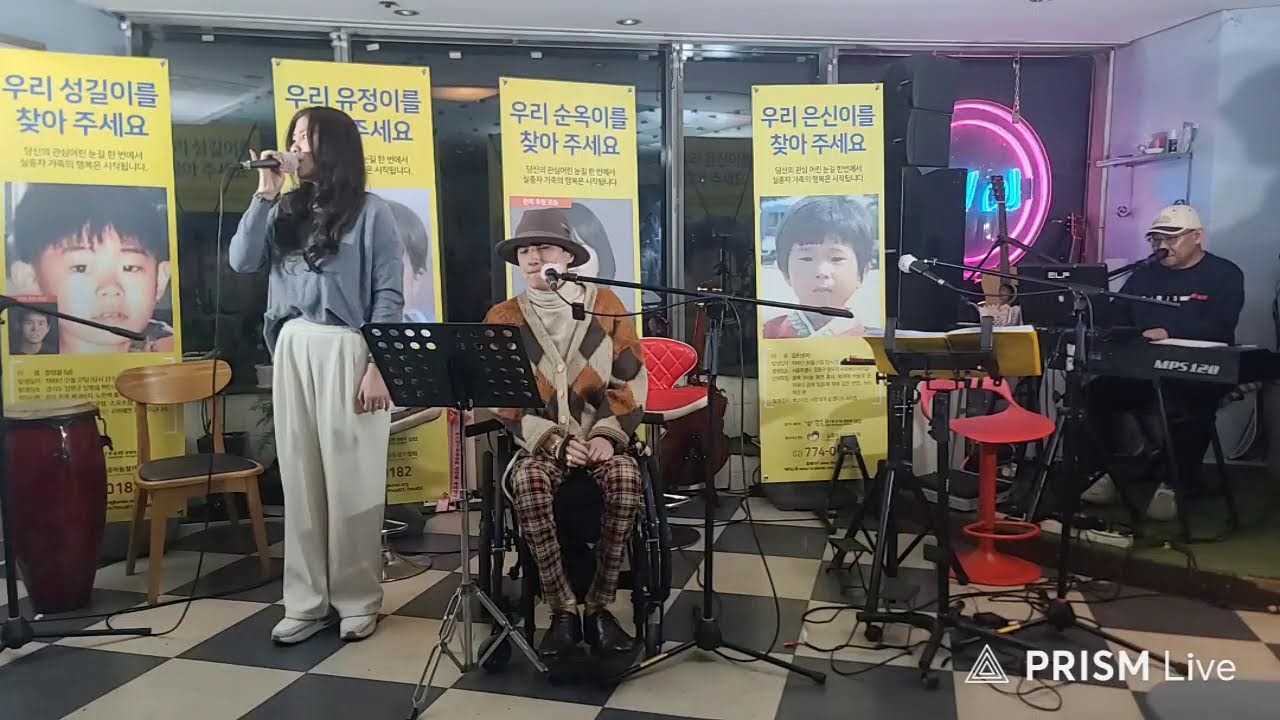 노래로나누는삶두레소리 라이브 스트리밍 중