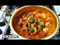 리얼먹방:) 목살듬뿍넣은 백종원 초간단(?) 김치찌개★디저트는 마카롱&다쿠아즈ㅣKimchi stewㅣキムチチゲㅣMUKBANGㅣEATING SHOW