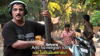 Imagine (Thai subtitle) - Playing for Change chords