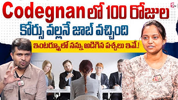 Codegnan Student Feedback About Job Placement | The Best Coding Institute | @SumanTVEntertainment