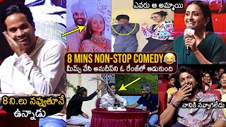 Director Anudeep 8 mins Non Stop Comedy At Anni Manchi Sakunamule Pre Release Event | News Buzz