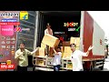 Flipkart amazon biggest warehouse in india       shubh enterprises jaipur 