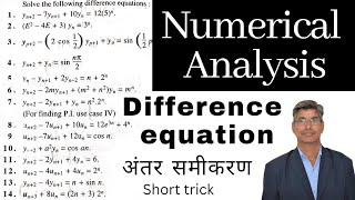 अंतर समीकरण || Difference equation || Numerical Analysis ||सबसे सरल प्रश्न जो बनते हैं#cmpc #klpsir
