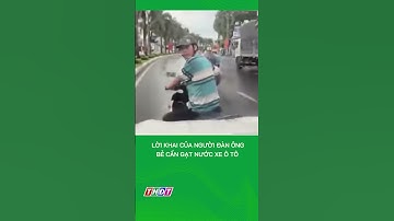 Lời khai của người đàn ông bẻ cần gạt nước xe ô tô #shorts