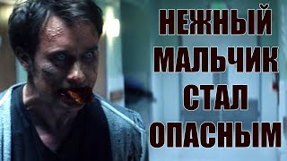 Обзор Фильма "Инфекция: Фаза 2" (Contracted: Phase II) 2015 г