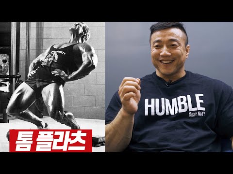 플라츠