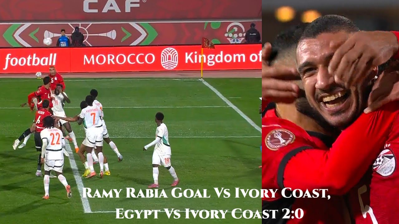 Гол Рами Рабии в матче Кот-д'Ивуар, голевая передача М.Д. Салаха и гол Рами Рабии, Египет — Кот-д...